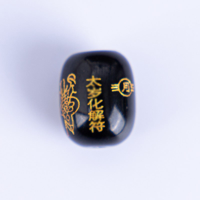 Tai Sui Mitigation Talisman (Black) KOEEK - KOEEK