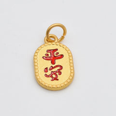 1mm Tooth edge safety KOEEK - KOEEK