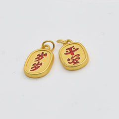 1mm Peace every year KOEEK - KOEEK