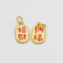 1mm Bringing Wealth and Fortune KOEEK - KOEEK