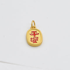 1mm Round edge peace KOEEK - KOEEK