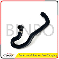 Coolant Overflow Hose For Benz W204 C 200K W212 E63 AMG 2007-2013 2048300096 07FC0E-D4 - KOEEK