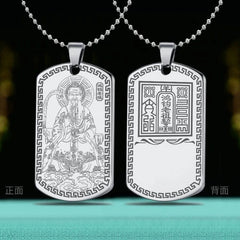 Taoist Hongjun Laozu Pendant Seal Tag Necklace Amulet Charm Unisex 1pc 07FC0E-D4 - KOEEK