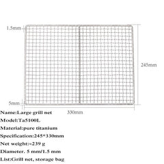 Outdoor Picnic Grill Net Titanium Thickened Camping Picnic BBQ Grill Net 07FC0E-D4 - KOEEK