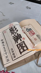 Black Myth: Wukong Official Art Book 影神图Chinese Book Picture Album Collect Gift 07FC0E-D4 - KOEEK