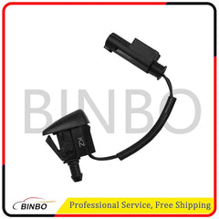 2PCS Windshield Wiper Nozzle Spray Jet For BMW 5 Series E60 525i 61667046060 07FC0E-D4 - KOEEK