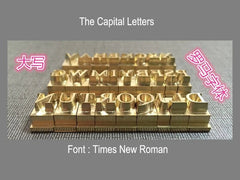 Custom brass alphabet letter font stamp leather craft seal tool Heat Embosser 07FC0E-D4 - KOEEK