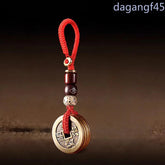 1Pc Thick Brass Five Emperor Coin Gourd Pendant Portable Keychain Pendant 07FC0E-D4 - KOEEK