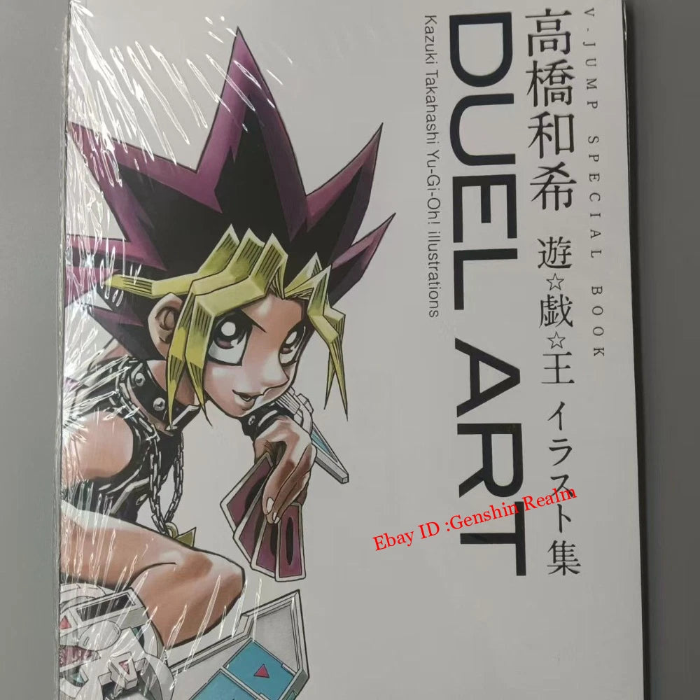 Anime Yu-Gi-Oh! Limited Edition Artwork illustrations Comic Book Collection Gift 07FC0E-D4 - KOEEK