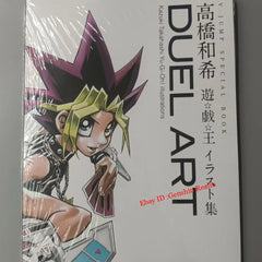 Anime Yu-Gi-Oh! Limited Edition Artwork illustrations Comic Book Collection Gift 07FC0E-D4 - KOEEK