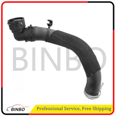 Upper Top Radiator Coolant Water Hose Pipe For Land Rover Discovery 4 5 Range 07FC0E-D4 - KOEEK