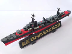 1/500 Warship Destroyer 3D Printed Model Kit Simple Paint w/ Assembly Guide 07FC0E-D4 - KOEEK