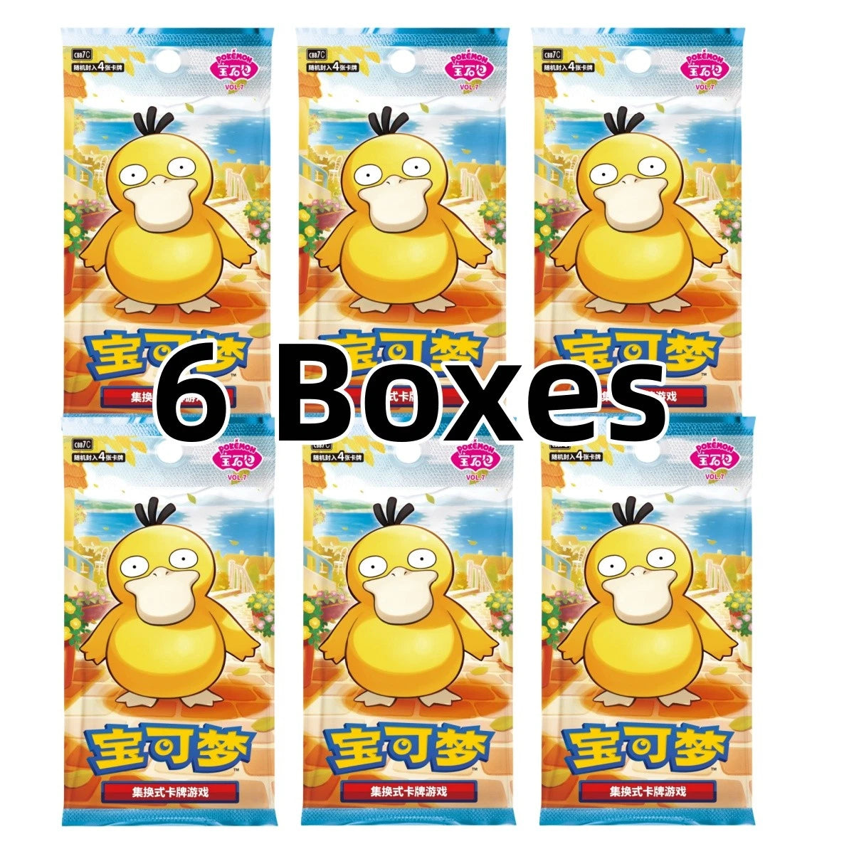 Factory Sealed Pokémon Chinese Gem Pack Vol.7 CBB7C Booster Box 6 Boxes PreOrder 07FC0E-D4 - KOEEK