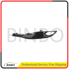 Fog Light Trims Left & Right Side Textured For 2012-2015 BMW 3 Series 07FC0E-D4 - KOEEK