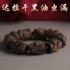 Hainan Agarwood Pendant Natural Old Wood Carved Toad Plum Blossom Ornament 07FC0E-D4 - KOEEK