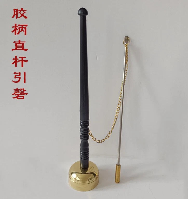 Singing Bell Buddhist Brass Extendable Temple Gong Chanting Ritual Instrument 07FC0E-D4 - KOEEK