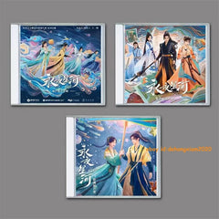 Love Game In Eastern Fantasy Ost 3cds Music Disc Collection Yushuxin 07FC0E-D4 - KOEEK