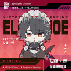 Game Zenless Zone Zero Ellen Joe Sakura Shark Ver Plush Doll 30cm Stuffed Toy 07FC0E-D4 - KOEEK