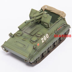 1/72 Scale China PLA Type 70 122mm Self-propelled Howitzer Green Resin Model 07FC0E-D4 - KOEEK