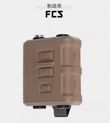 FCS V60 Dual Pass Tactical Ear PRC152 XTS5000 APX7000 Walkie-talkie PTT US 07FC0E-D4 - KOEEK
