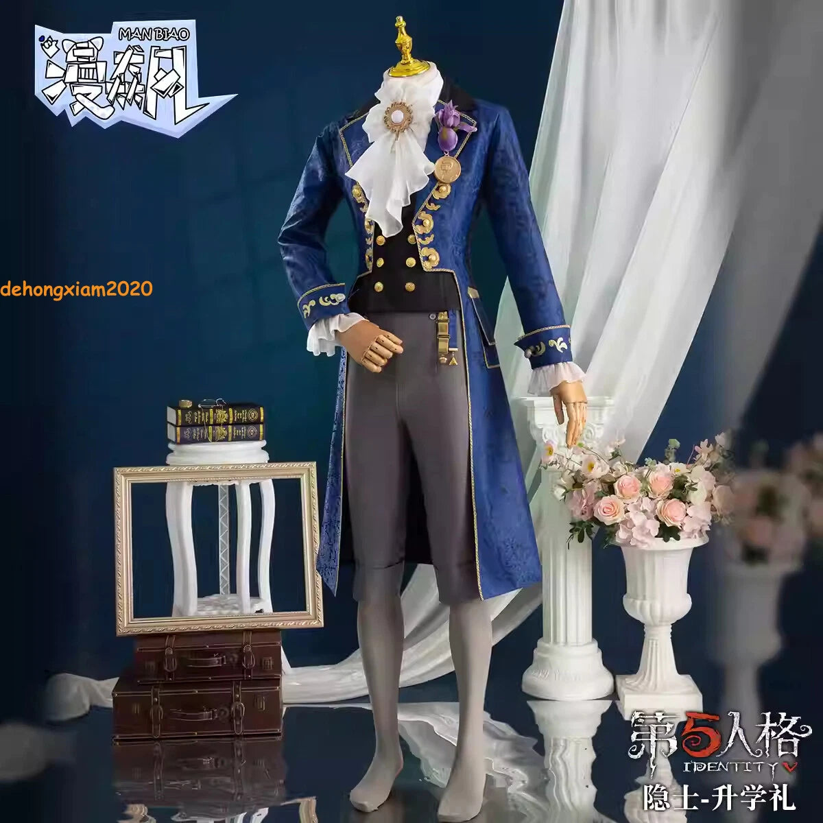 Identity V Hermit Alva Lorenz Cosplay Costumes Men Coat Pants Outfits Halloween 07FC0E-D4 - KOEEK