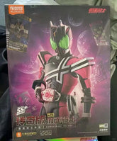 Blokees Legend Class Kamen Rider Decade Collectible Action Figure June Presale 07FC0E-D4 - KOEEK