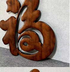 28cm Dongyang Camphor Wood Fu Wall Hanging Hollow Carving Chinese Home Decor 07FC0E-D4 - KOEEK