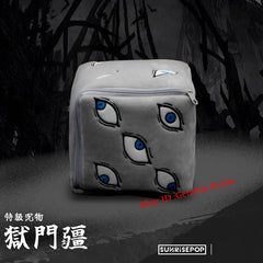 Anime Jujutsu Kaisen Prison Realm Tissue Box Desktop Decor Collection Plush Gift 07FC0E-D4 - KOEEK