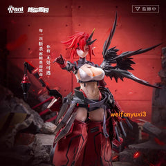 AniMester Wolf-Mastiff Force Karas Samurai 1/9 Complete Action Figure Model Toys ANIME - KOEEK
