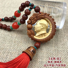 Mao Zedong Car Hanging Pendant Rearview Mirror Decoration Car Interior Accessory 07FC0E-D4 - KOEEK