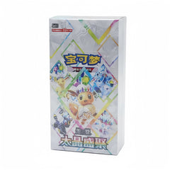 Pokémon S-Chinese Terastal Gathering CSV9.5C Booster Box Sealed 2026 US Seller 07FC0E-D4 - KOEEK