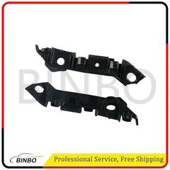 2Pcs Bumper-Side Cover Bracket Front Left & Right For MERCEDES BENZ C300 07FC0E-D4 - KOEEK