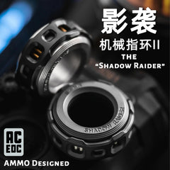 Mechanical Ring Ⅱ Push Slider Haptic Mode Mechanical Spring Structure Metal Toy 07FC0E-D4 - KOEEK
