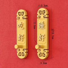 Chinese Style Entrance Key Storage Wall Mounted Foyer Adhesive Hook Hanging Hook 07FC0E-D4 - KOEEK