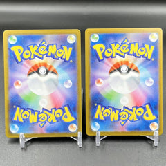 Pokemon Japanese Wobbuffet Meowth AR Set SV10-109/098 & 103 Glory Of Team Rocket 07FC0E-D4 - KOEEK