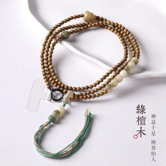 Bodhi Chinese Style Crossbody Phone Lanyard Anti Drop Anti Lost Mobile Strap 07FC0E-D4 - KOEEK