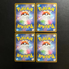 IN STOCK Pokemon Japanese Kyurem Reshiram Zekrom Hydreigon SAR Set 4 Pcs Holo NM 07FC0E-D4 - KOEEK