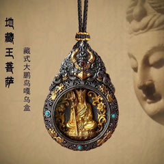 Jambhala Ksitigarbha Samantabhadra Tibetan Gilded Copper Pendant Zodiac Amulet 07FC0E-D4 - KOEEK
