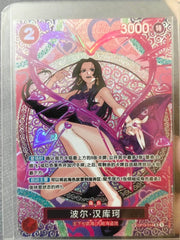 OP12-014 Boa Hancock SP-SPC Adventure on KAMI’s Island ONE PIECE Card Chinese NM 07FC0E-D4 - KOEEK
