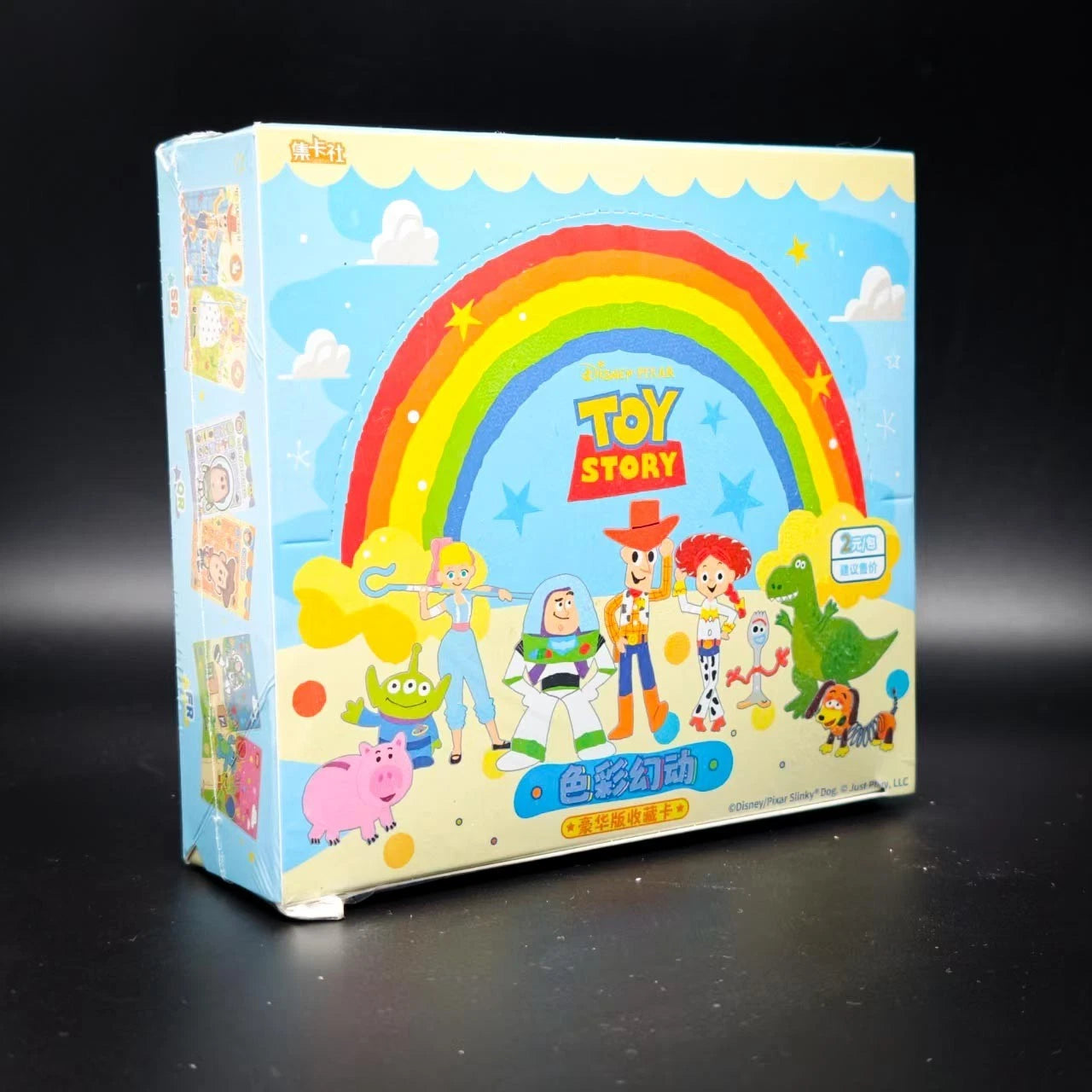 #19 CARD FUN Disney Toy Story Color Motion Deluxe Trading Cards SEALED BOX 07FC0E-D4 - KOEEK
