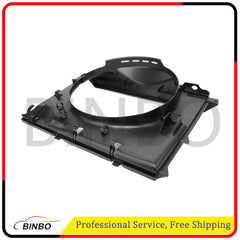 Radiator Cooling Fan Plastic Shroud For BMW E39 525i 528i 530i 17101438457 07FC0E-D4 - KOEEK