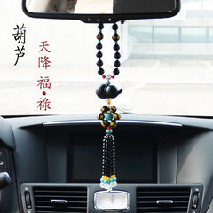 黑曜石葫芦汽车挂件内饰后视镜挂用品 07FC0E-D4 - KOEEK