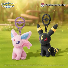 Full complete Pokemon Center Plush Key Chain Stuffed Toy Eevee Evolutions 07FC0E-D4 - KOEEK