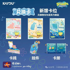 KAYOU SpongeBob SquarePants Collection Pack Vol 3 Sealed Box 18 Packs 90 Cards 07FC0E-D4 - KOEEK