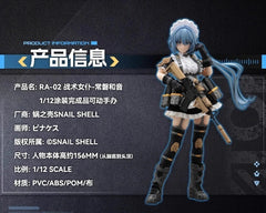 Snail Shell RA-02 RA02 1/12 Tactical Maid Tokiwa Kazune Action Figure Model 16cm 07FC0E-D4 - KOEEK