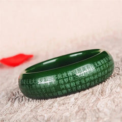 Chinese Natural Green Jade Handcarved Heart Sutra Bracelet Amulet Jewelry Bangle 07FC0E-D4 - KOEEK