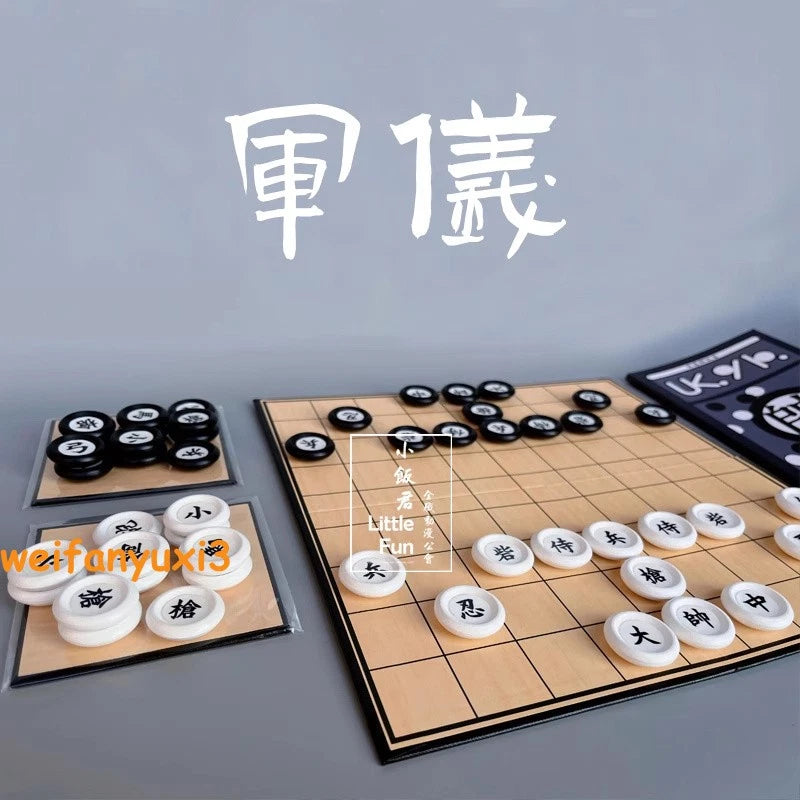HUNTER X HUNTER Gungi Chess Board Games Chimera Ant Queen Komugi Cospaly Props 07FC0E-D4 - KOEEK