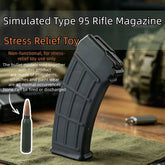 3D Printed Type 95 Magazine + 30pcs Bullet Model Tactical Loading Experience 07FC0E-D4 - KOEEK
