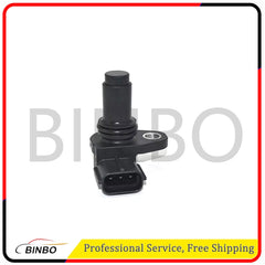Camshaft Position Sensor For Volvo S60 S80 V60 Jaguar XF Land Rover Range Rover 07FC0E-D4 - KOEEK