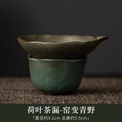 Lotus Leaf Tea Strainer Tea Filter Ceramic Kung Fu Tea Set Household Gift 07FC0E-D4 - KOEEK
